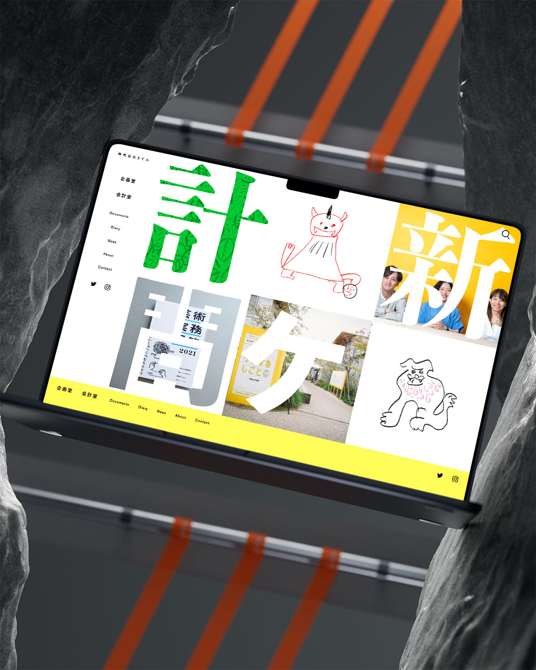 株式会社きてん