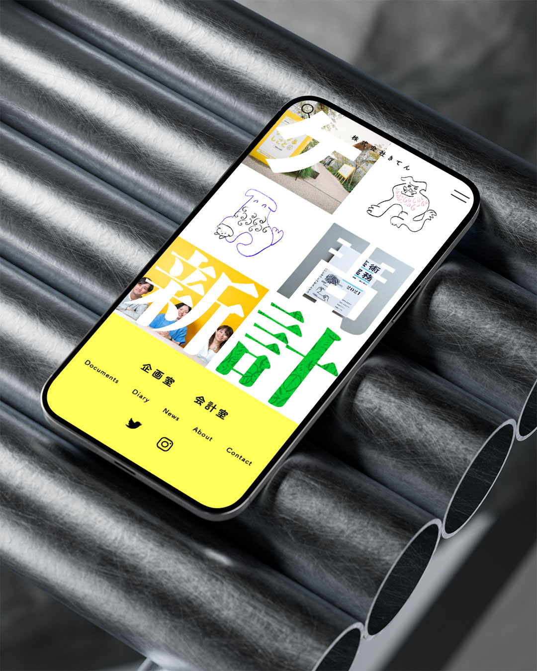 株式会社きてん