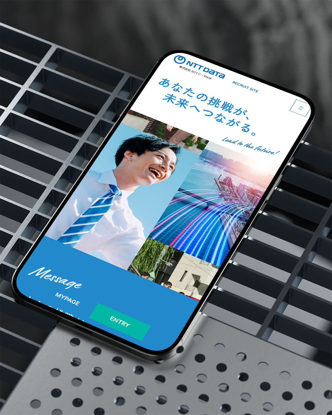 NTTデータNJK 採用サイト