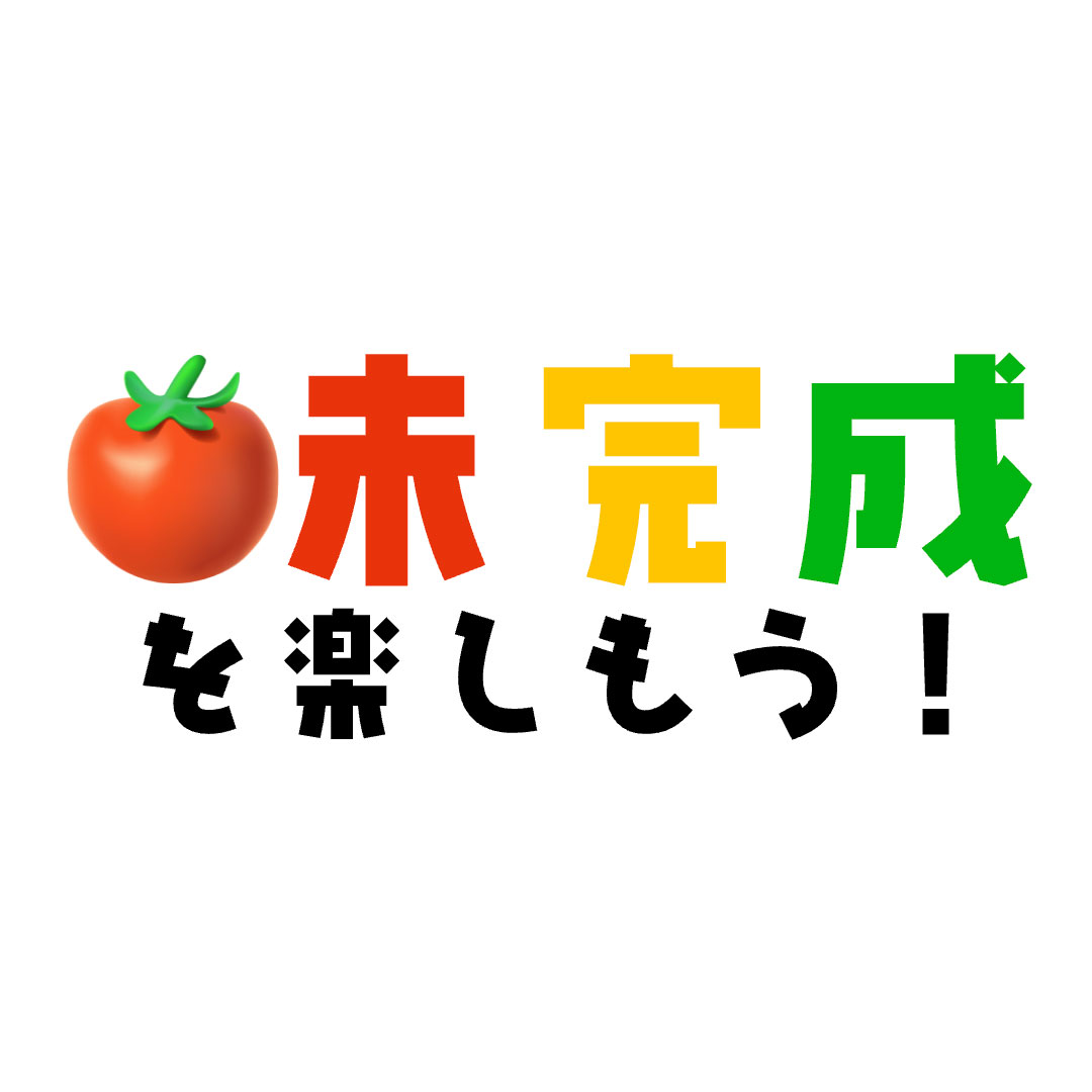 ケンコーマヨネーズ 採用サイト